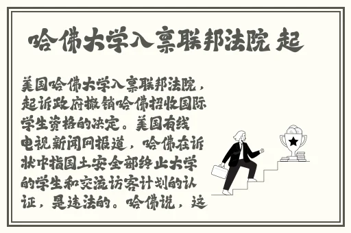 被做到晕是一种怎样的体验