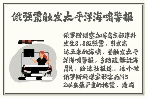 上原亚衣种子